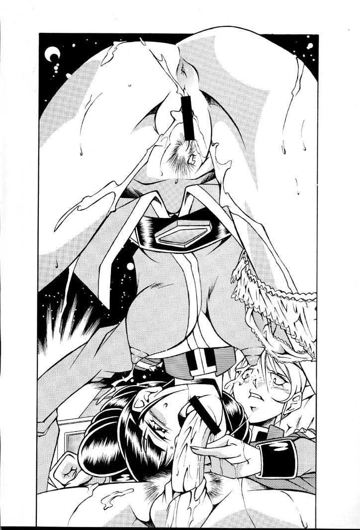 [ALPS, おかちめんたいこ, 立派堂] NEXT Climax Magazine 8 (ガンダム)