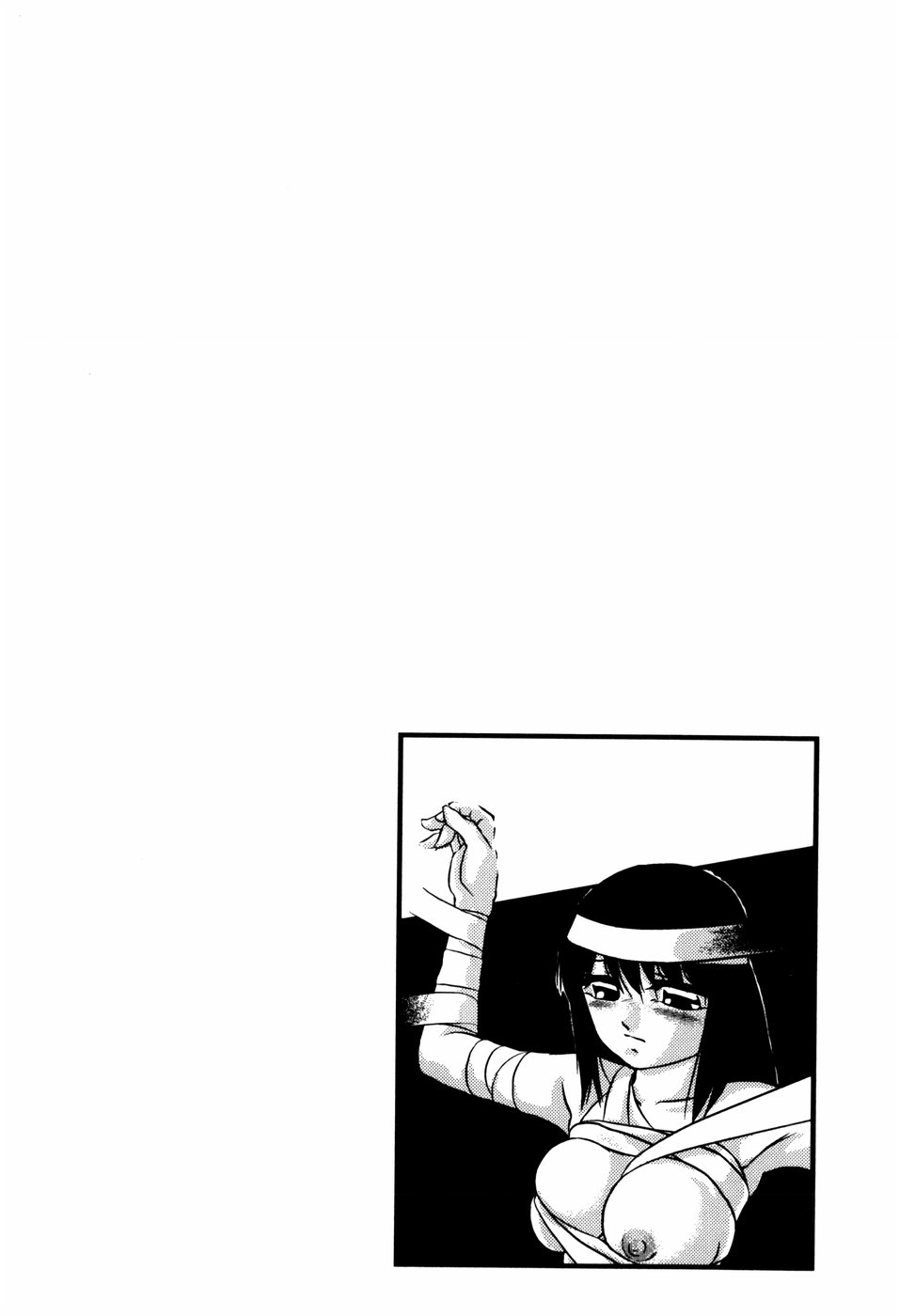 [上総志摩] CIRCLE