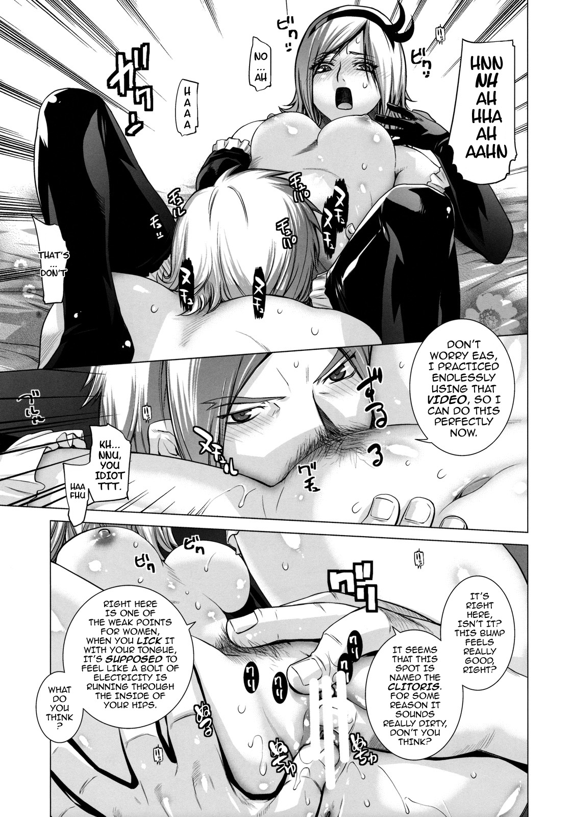 (C76) [紅茶屋 (大塚子虎)] Blue Blood (フレッシュプリキュア!) [英訳]