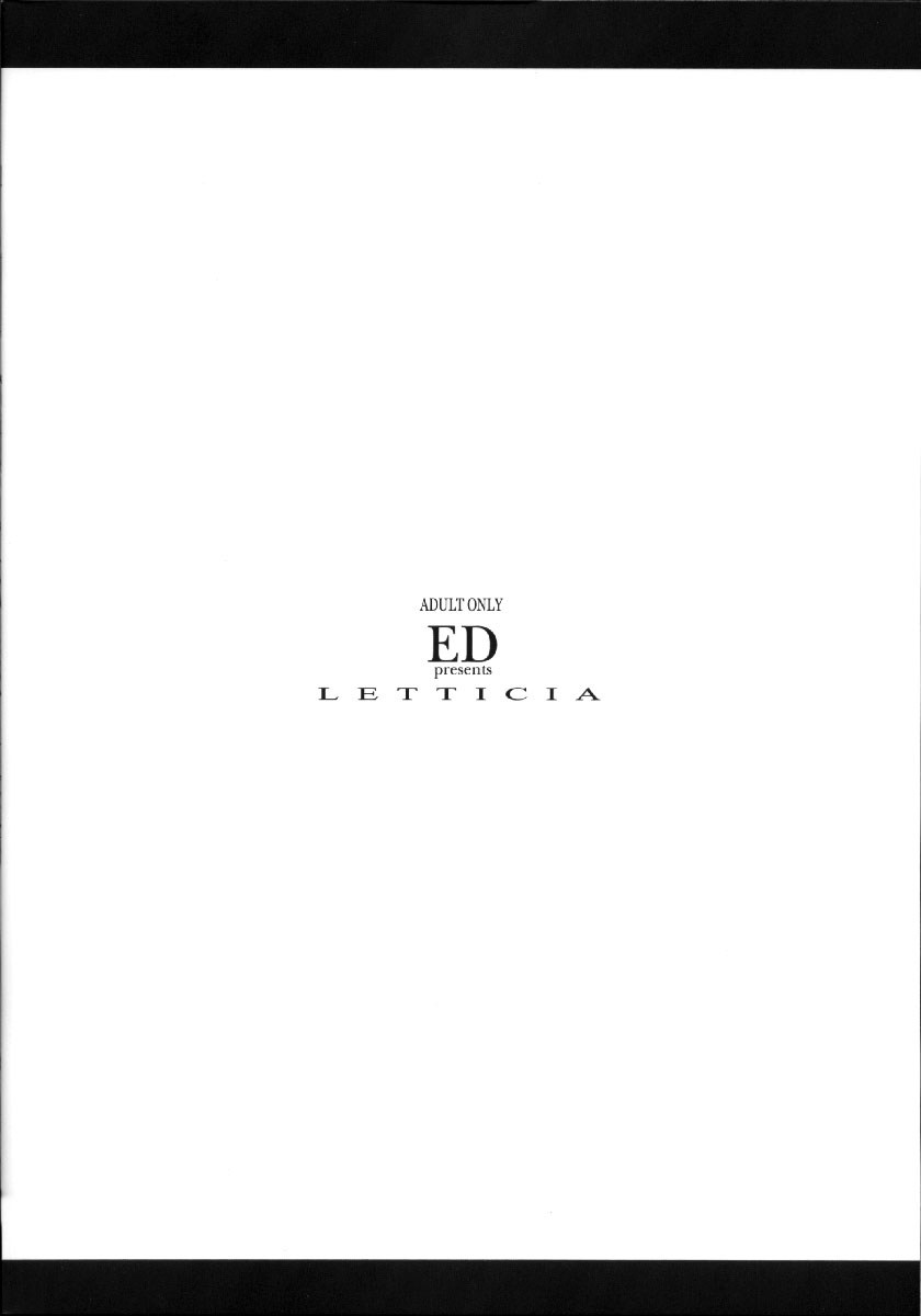 (サンクリ23) [サークルED (ED)] LETTICIA