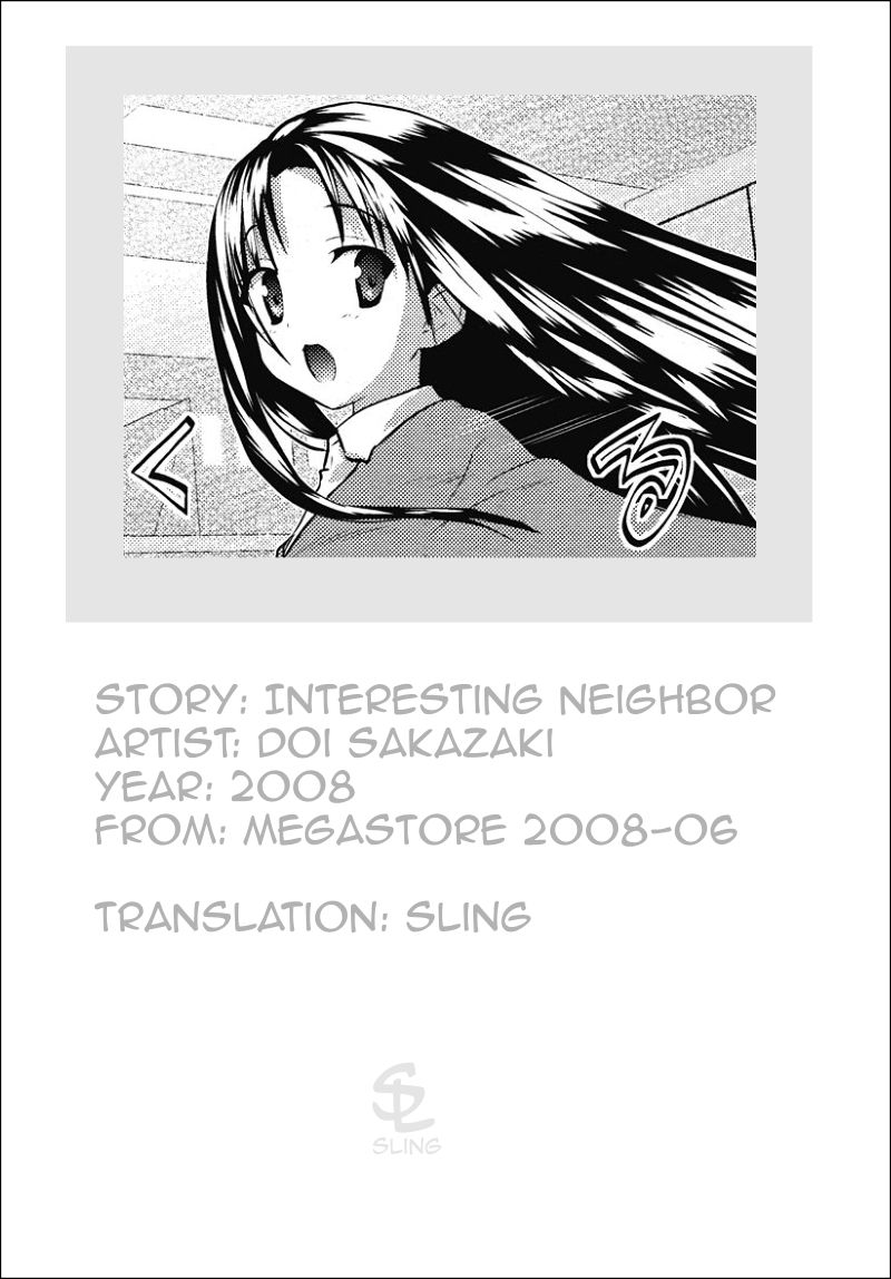 [土居坂崎] おとなりインタレスティング (コミックメガストア 2008年6月号) [英訳] [無修正]