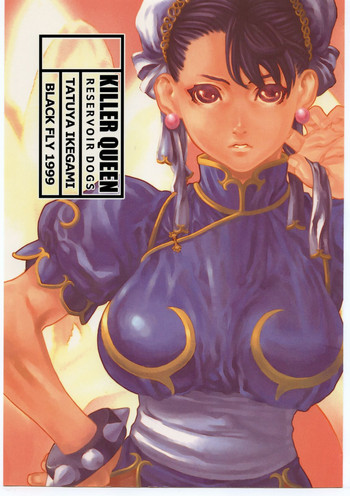 (C57) [BLACK FLY (池上竜矢)] KILLER QUEEN RESERVOIR DOGS (ストリートファイター)