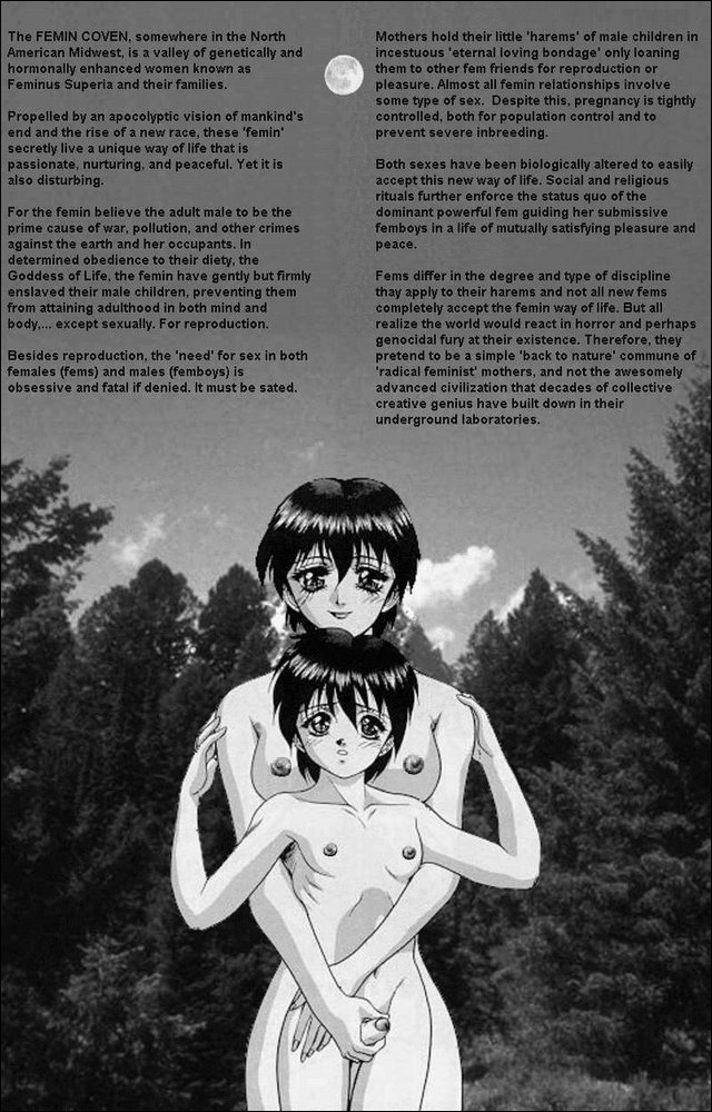 マザーズミルク[英語] [書き直し] [nyar]