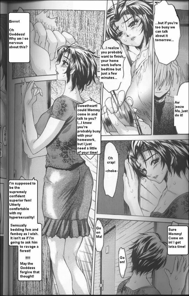 マザーズミルク[英語] [書き直し] [nyar]