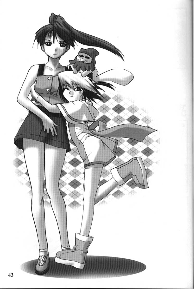 (C61) [下僕堂 (よろず)] サイボーグメイちゃん (ハンドメイド・メイ)