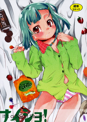 (C71) [くらげのかんづめ (よしの)] ナイショ! It's a Night Show! (シムーン)