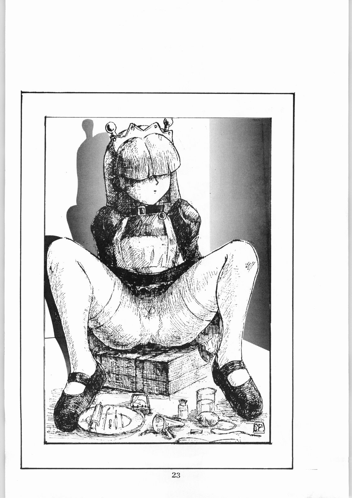 [カネコット (よろず)] 色欲法華弾 9 (よろず)