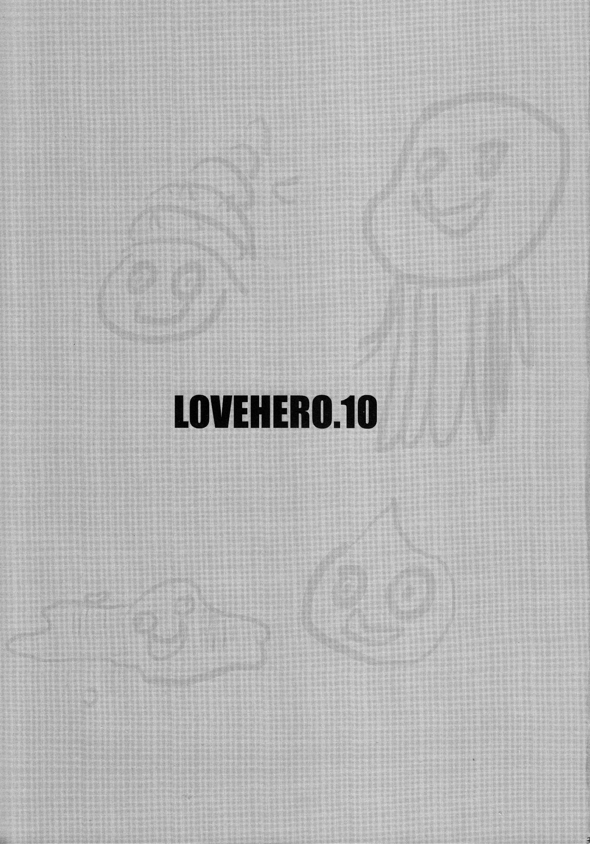 (COMIC1☆3) [珠秋 (狼亮輔)] LOVEHERO.10 (ドラゴンクエストIII)