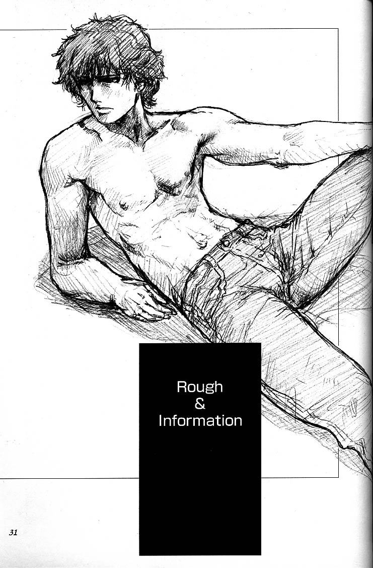 (C56) [Studio NEO BLACK (Neo Black)] Silent Butterfly 3rd 揚羽