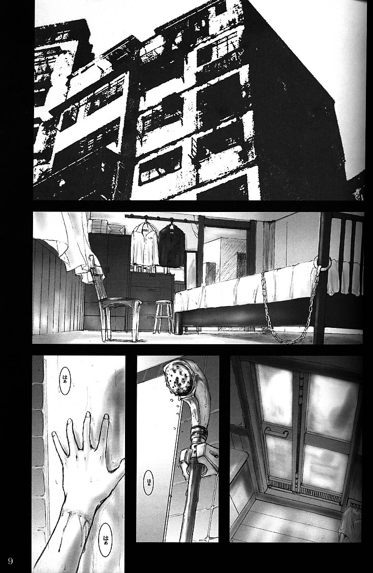 (C56) [Studio NEO BLACK (Neo Black)] Silent Butterfly 3rd 揚羽