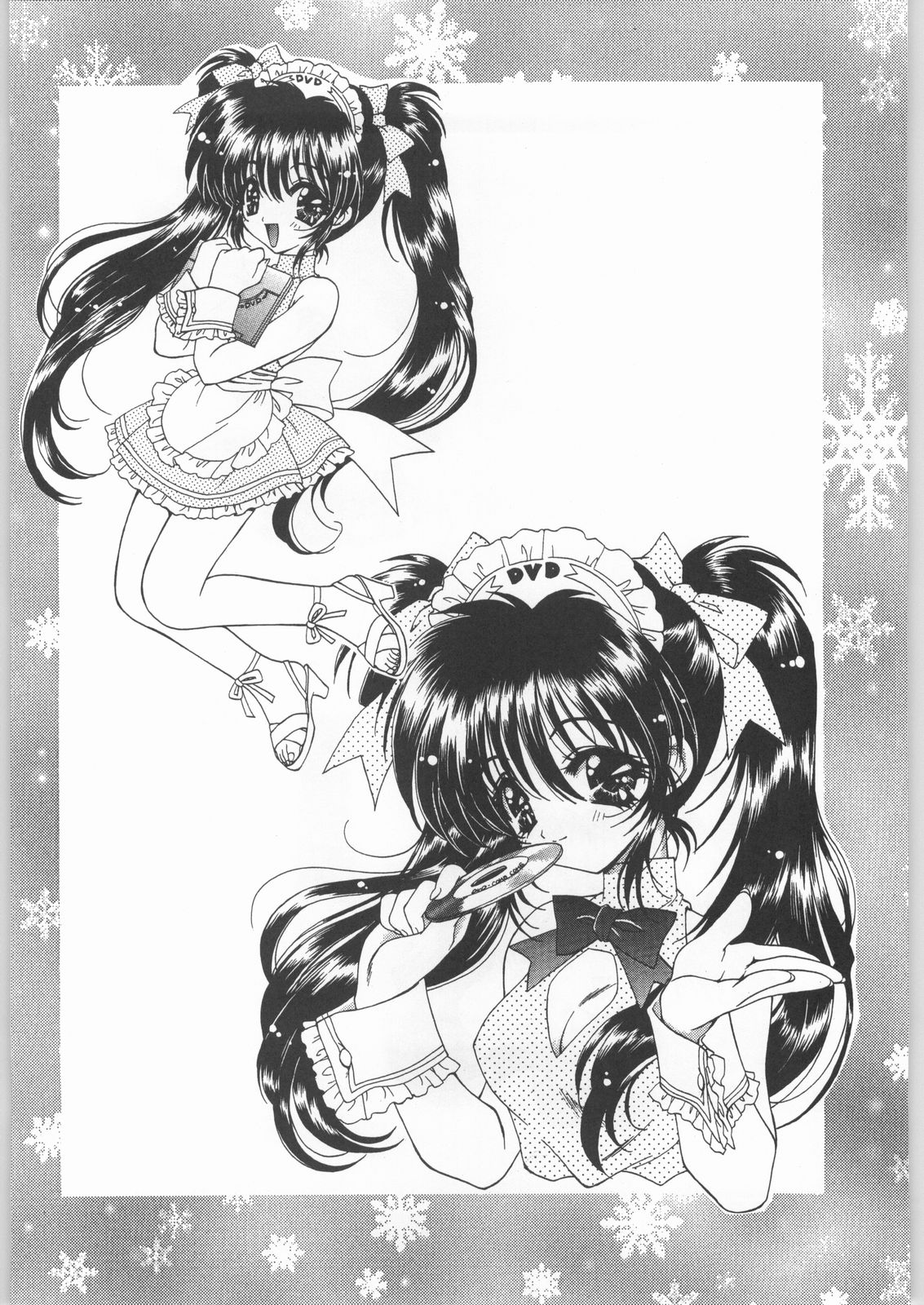 [穿山甲] 蘭宮 涼 イラスト原画集 ３