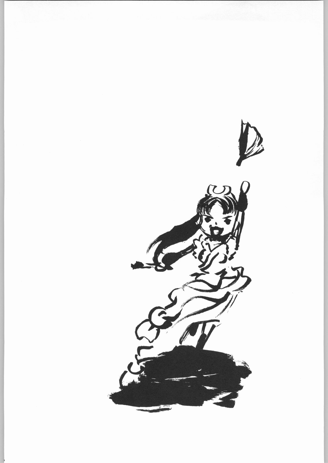 【SNK】不知火（オーバーフロー）