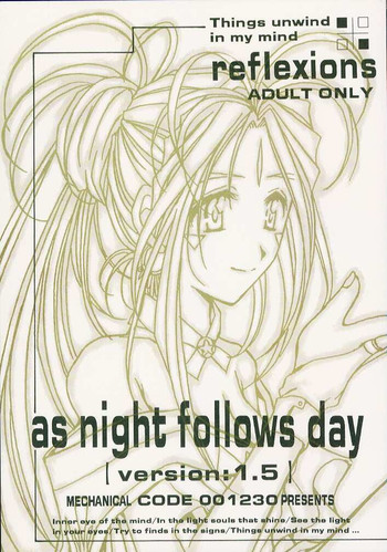 [メカニカルコード (高橋こばと)] as night follows day version:1.5 (ああっ女神さまっ)
