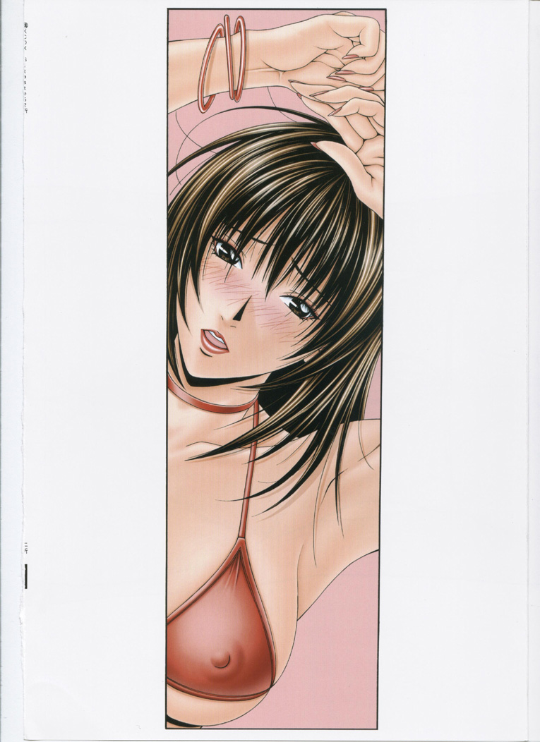 【八神ひろき】G-taste5