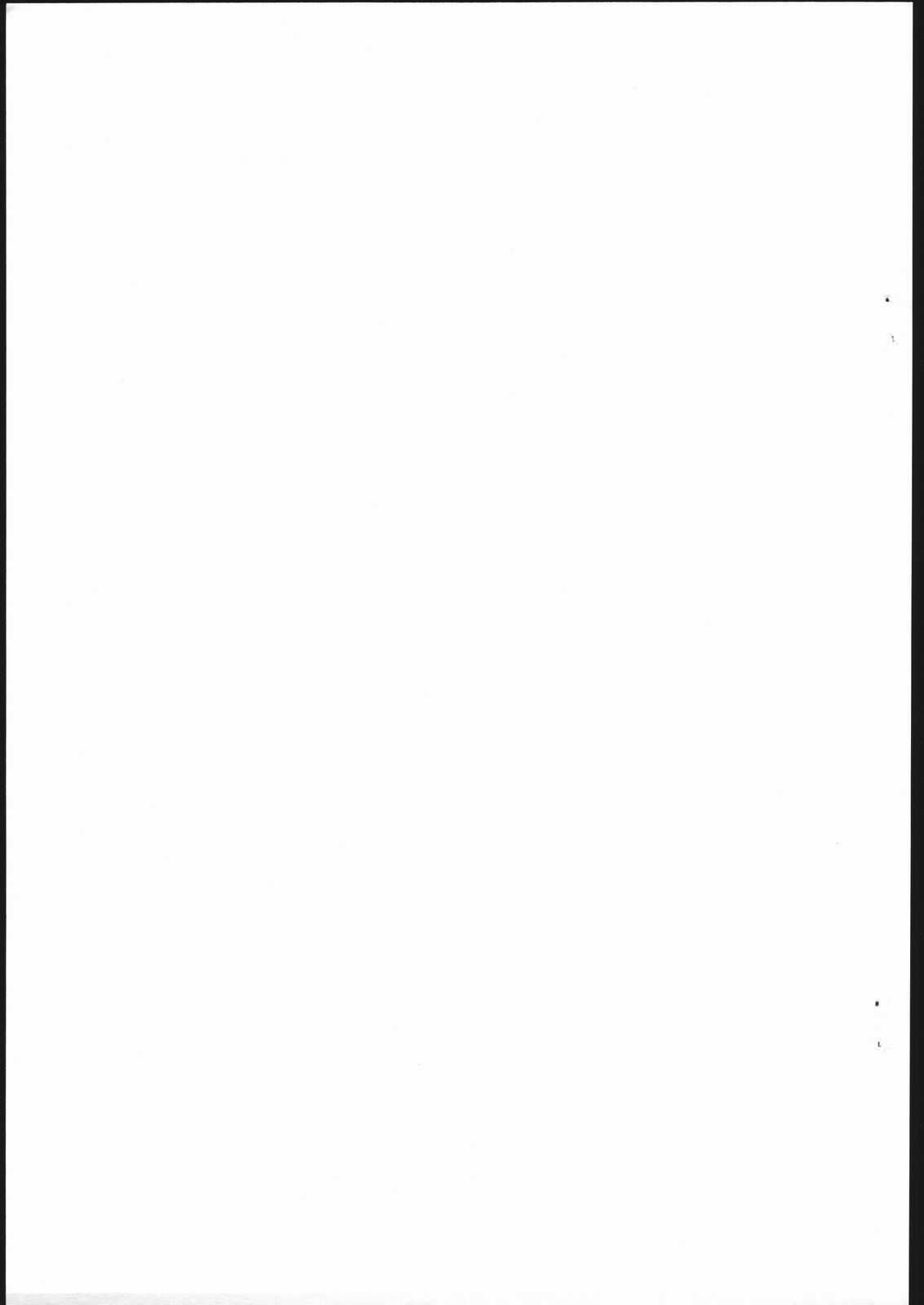 (Cレヴォ33) [爆乳フルネルソン (黒龍眼)] enter the [sweet unison] (よろず)