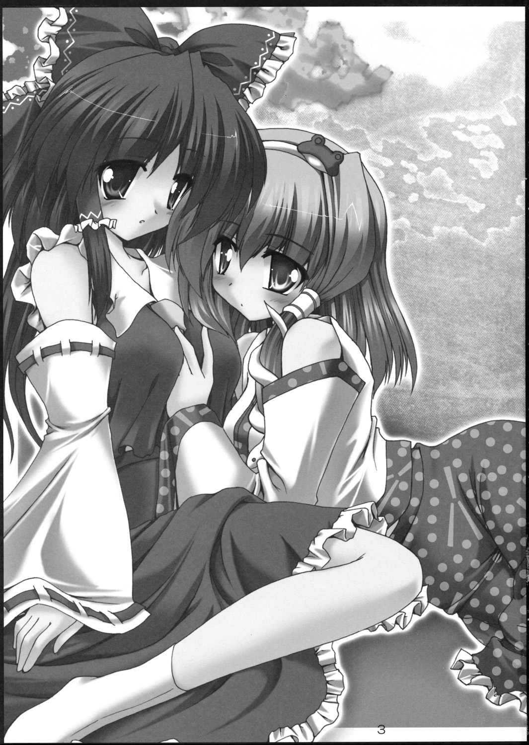 [有言実行] 紅碧神戯 (東方Project)