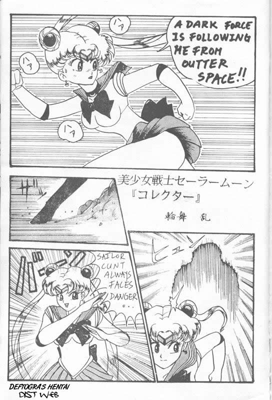 美少女戦士セーラームーンX3（美少女戦士セーラームーン）[英語] [書き直し] [デフトグラス変態]