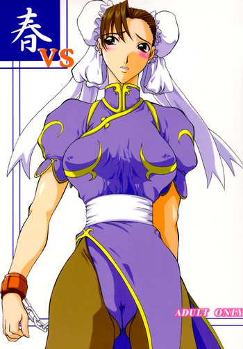 [F・A] 春VS (ストリートファイター)