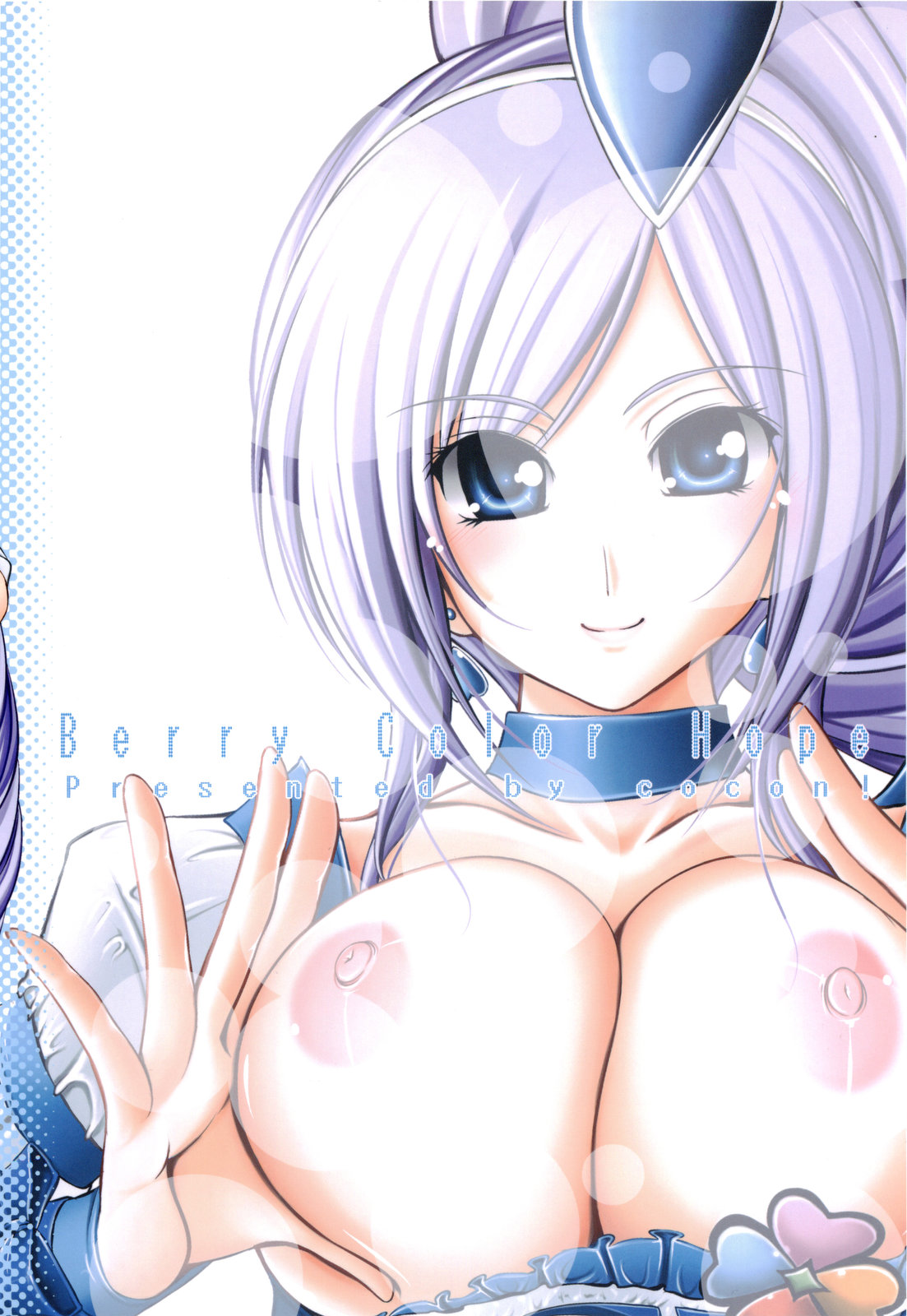 (C76) [cocon! (音音)] 蒼色希望 (フレッシュプリキュア!)