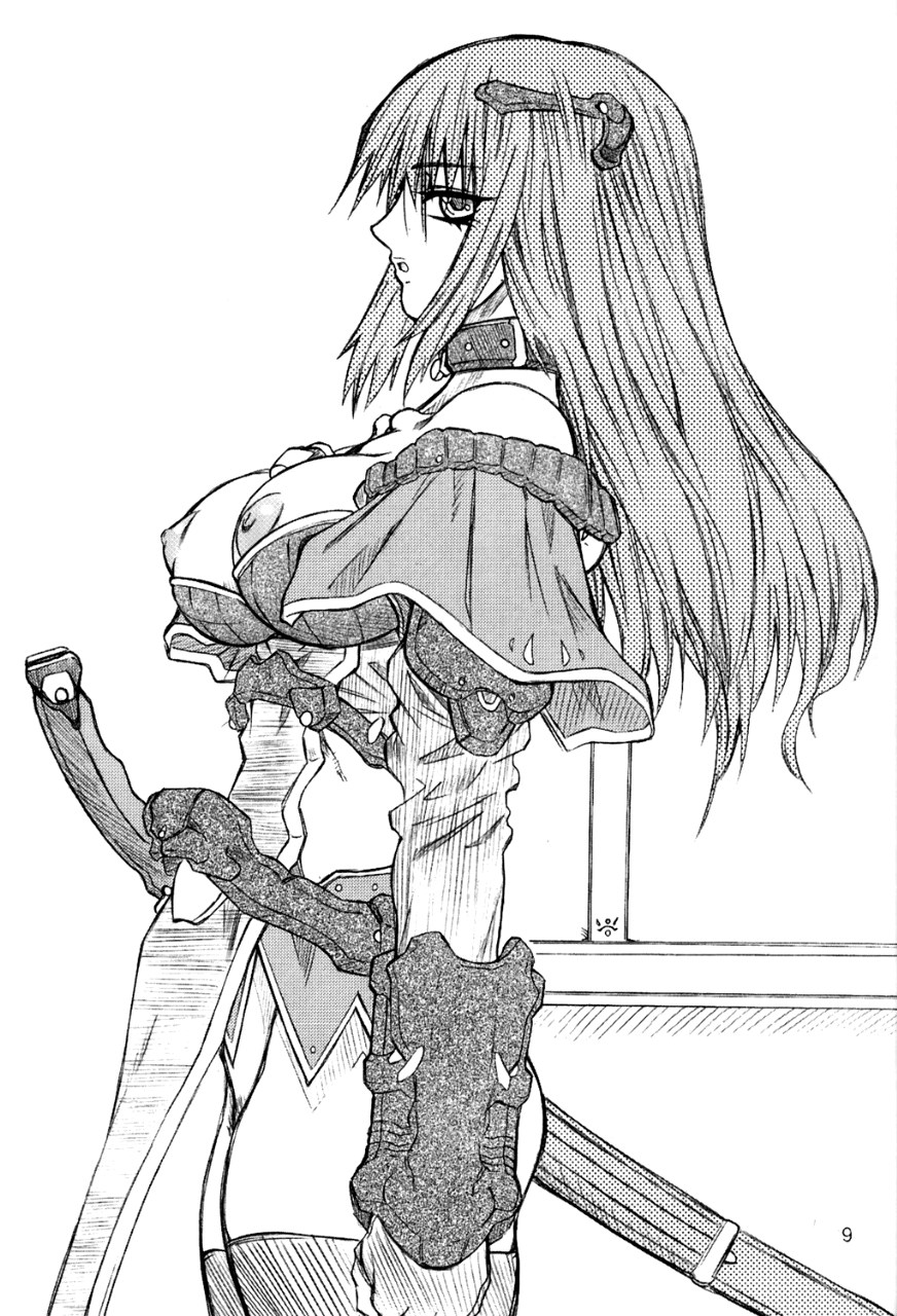 (Cレヴォ33) [パワースライド (うっとりくん)] 羅具那 (ラグナロクオンライン)