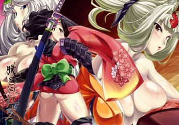 (C76) [NF121 (みどり葵)] 朧色欲狂咲 (朧村正)