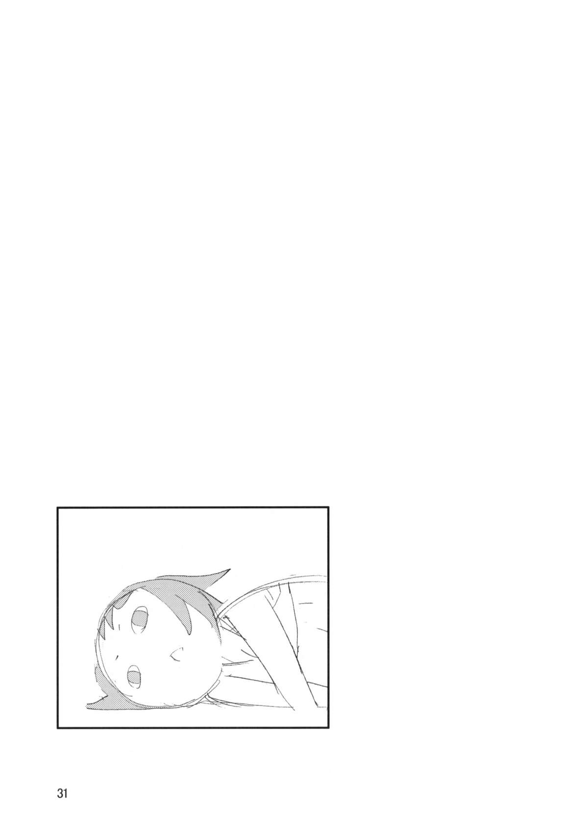 (C76) [バルバロッサ] BUTTERFLIES (けいおん！)