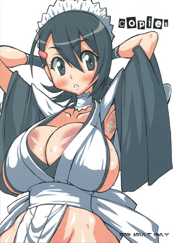 【ホッブズエンド】コピー（サムライスピリッツ）