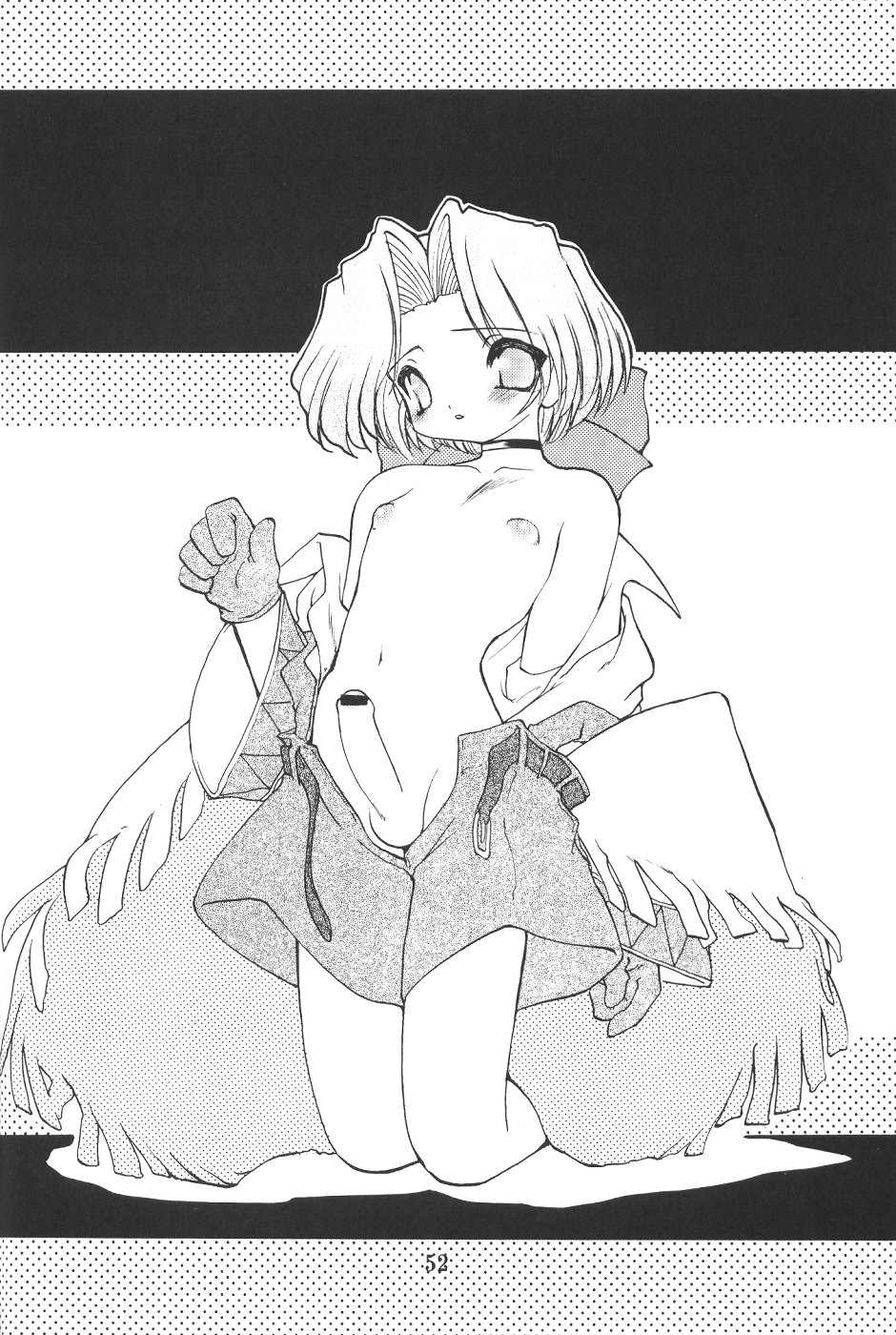 (C57)[SXS (響星哉, 龍炎狼牙, 高時てん丸)] DARKSTAR