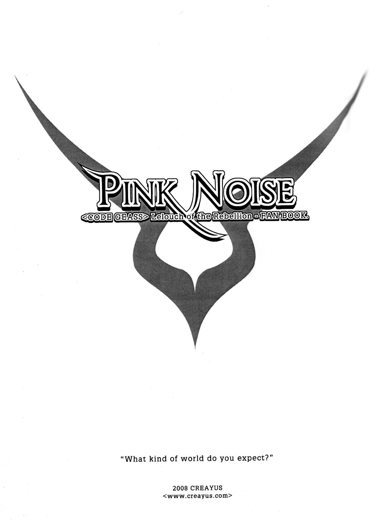 [CREAYUS (嵐月)] Pink Noise (コードギアス 反逆のルルーシュ)
