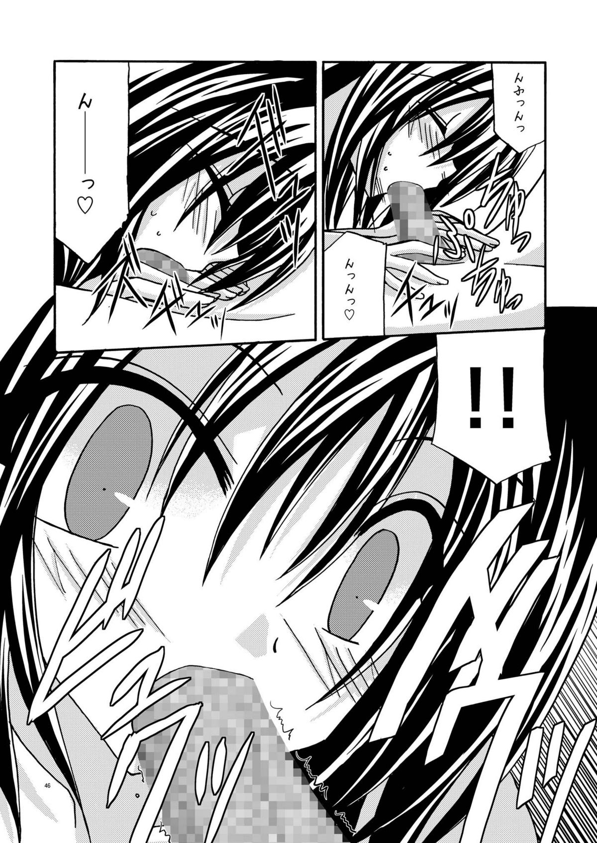 [valssu] ているずおぶふぁるす vol.1