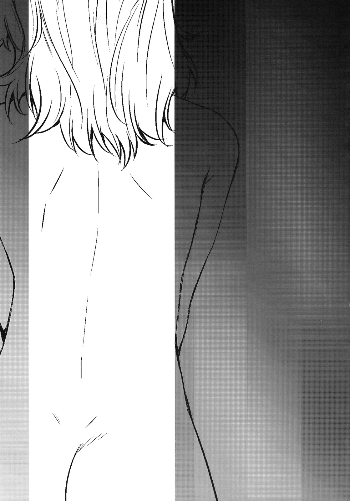 (C75) [紅茶屋 (大塚子虎)] BLACK DIAMOND (機動戦士ガンダム00) [英訳]