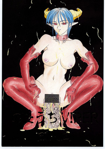 [野獣家族] のたうちVIPER