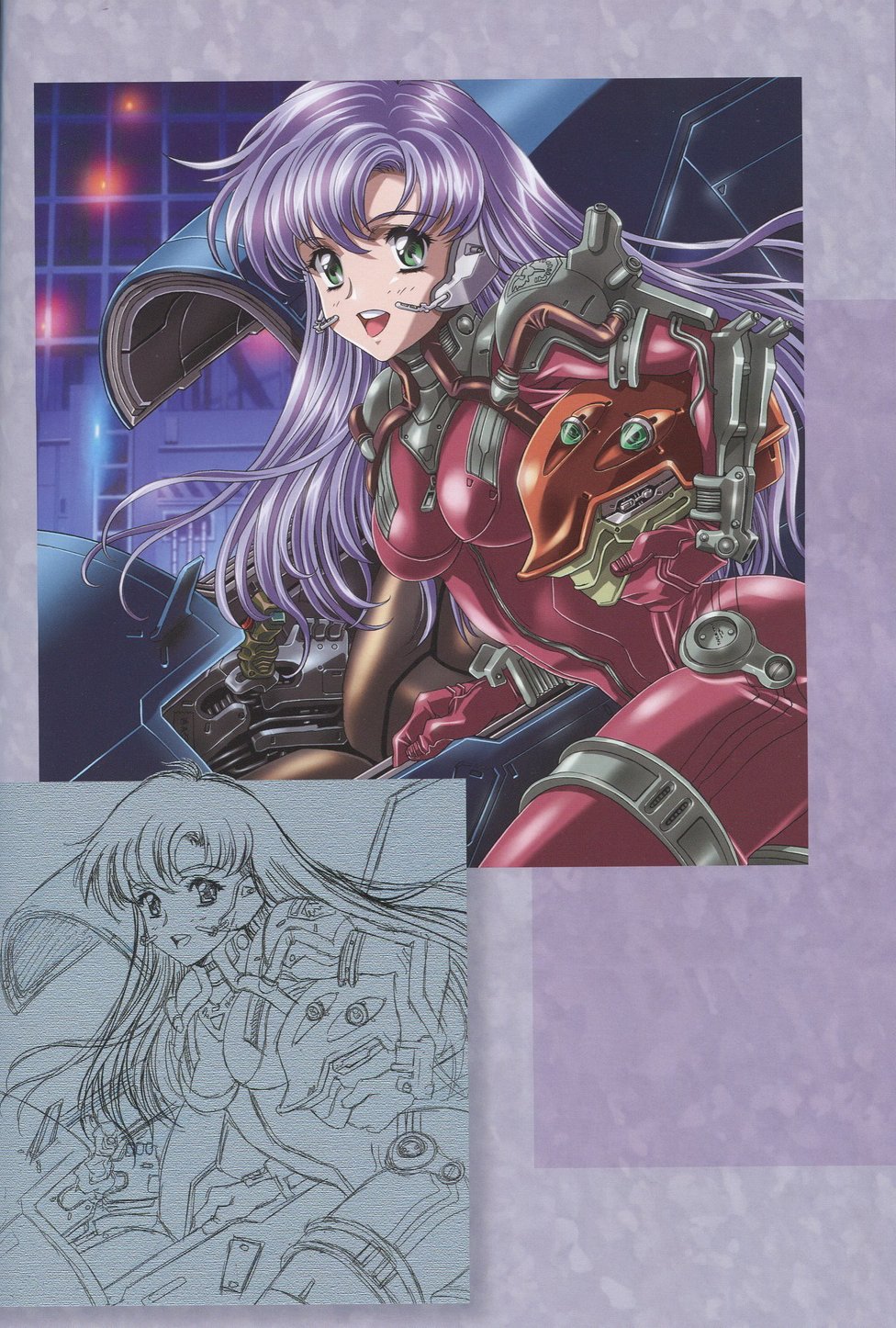 (C75) [片励会 (かわらじま晃)] SEED ANOTHER CENTURY D.E 7 (機動戦士ガンダムSEED)
