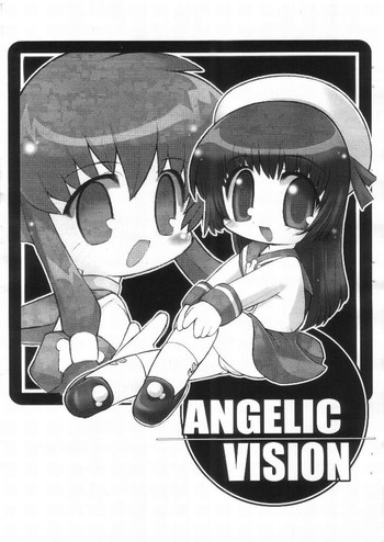 [えんま屋 (暴武®)] ANGELIC VISION (エンジェリックレイヤー)