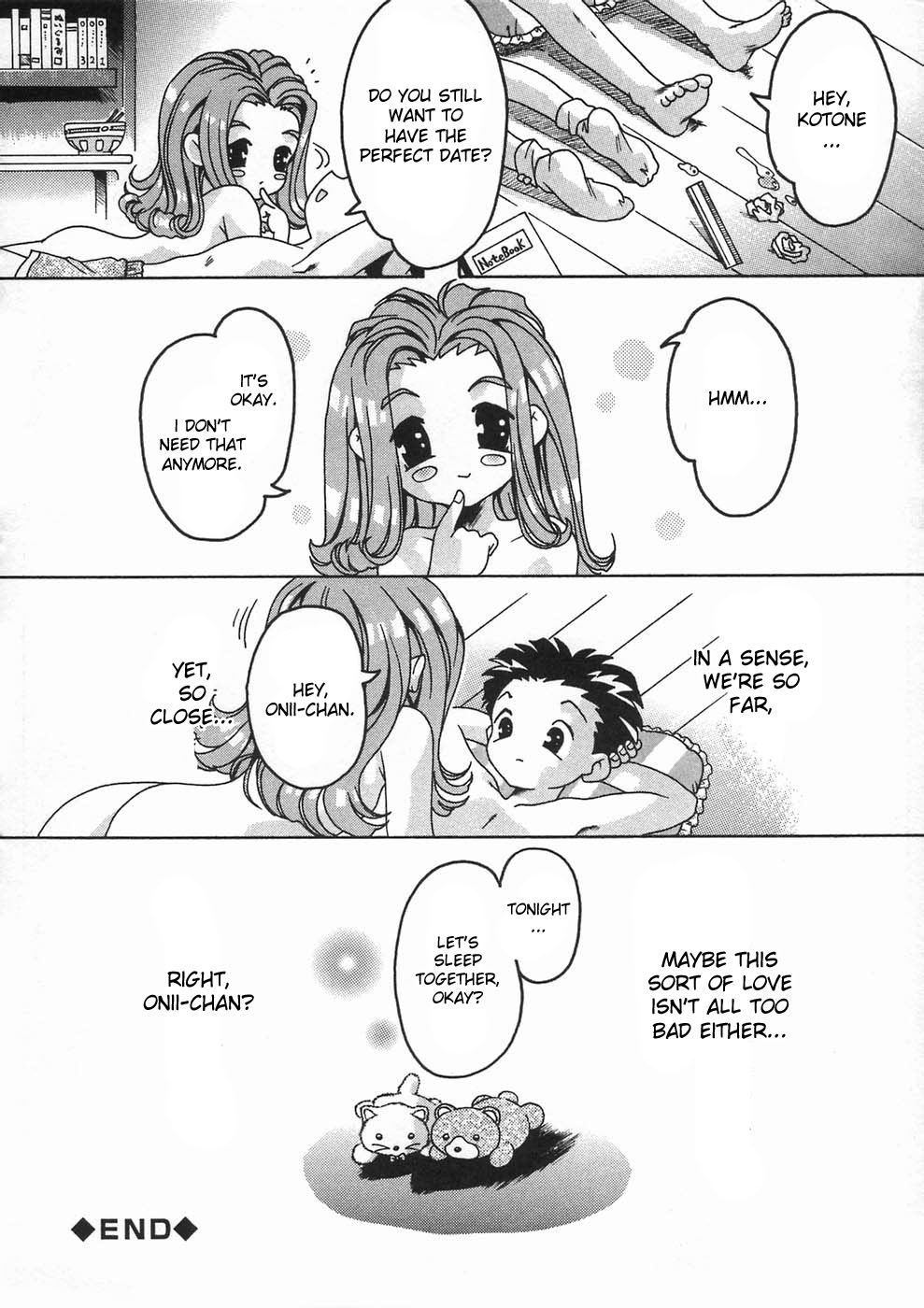 [スミロドン] 少女の秘め事 [英訳]