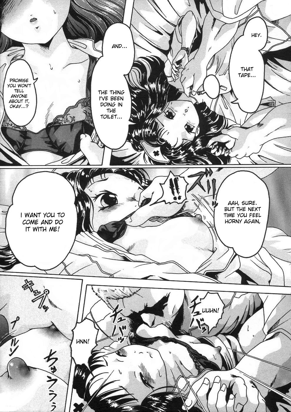 [スミロドン] 少女の秘め事 [英訳]