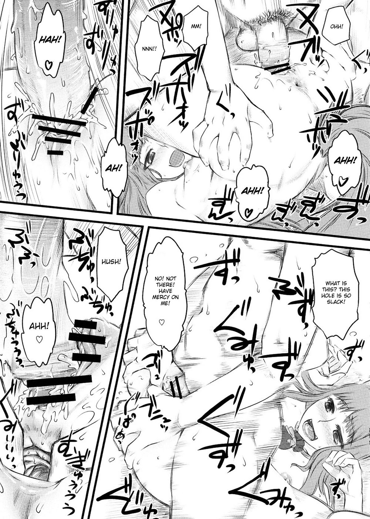 (COMIC1☆2) [ハイパーピンチ (clover)] マッケンロー -真賢狼- (狼と香辛料) [英訳]