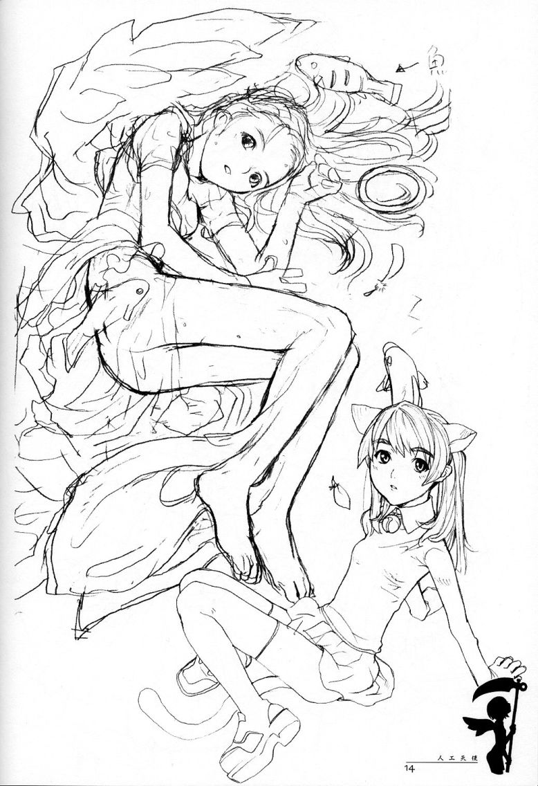 [YELLOW TAG (白亜右月)] 人工天使