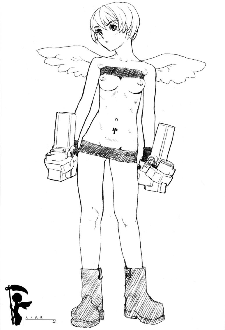 [YELLOW TAG (白亜右月)] 人工天使