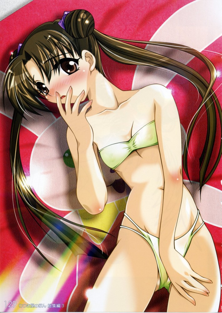 (C70) [わつき屋 (わつき彩雲)] わつき屋のほん 総集編3 (KEY)