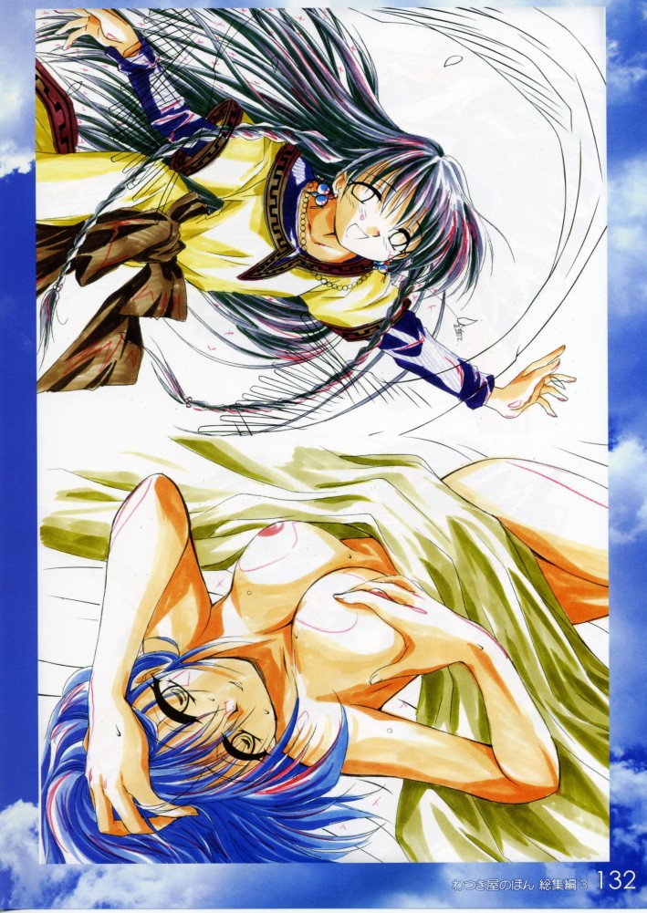 (C70) [わつき屋 (わつき彩雲)] わつき屋のほん 総集編3 (KEY)