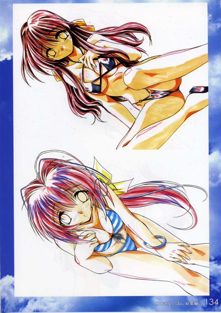 (C70) [わつき屋 (わつき彩雲)] わつき屋のほん 総集編3 (KEY)