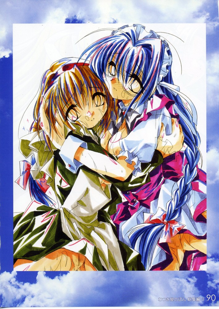 (C70) [わつき屋 (わつき彩雲)] わつき屋のほん 総集編3 (KEY)