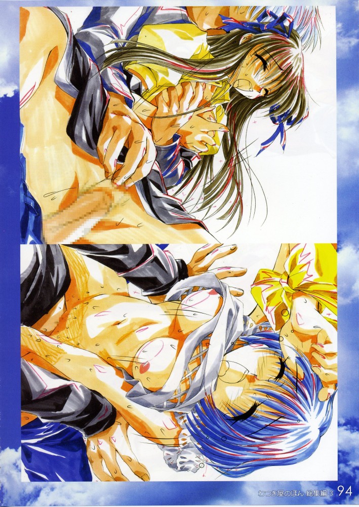 (C70) [わつき屋 (わつき彩雲)] わつき屋のほん 総集編3 (KEY)