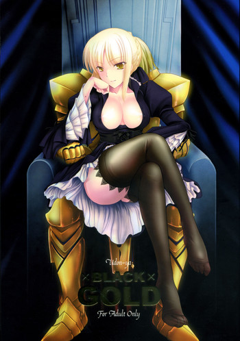 (C72) [うどんや (鬼月あるちゅ、ZAN)] BLACKxGOLD (Fate/hollow ataraxia)