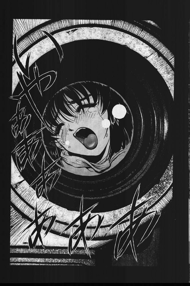 [のの屋 (野々村秀樹 / 大竹北馬)] ～Limitation～(美少女戦士セーラームーン / キディグレイド / おねがい☆ティーチャー)