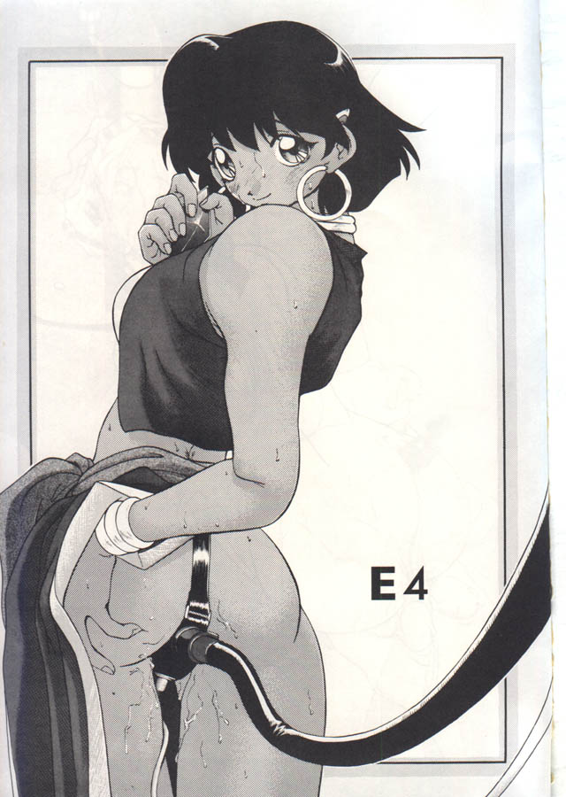 [薄利印刷 (めるぼるん, たっぷ)] ELECTRA Vol 4 (ふしぎの海のナディア)