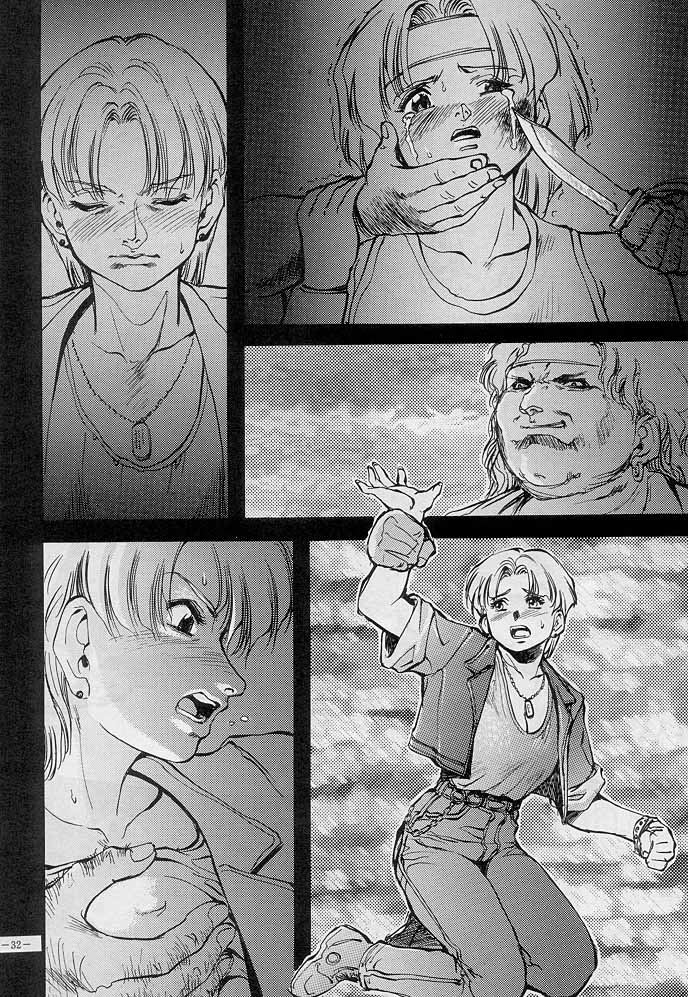 (C51) [D.G.S (戦国くん)] 戦國2 (キング・オブ・ファイターズ, ストリートファイター)