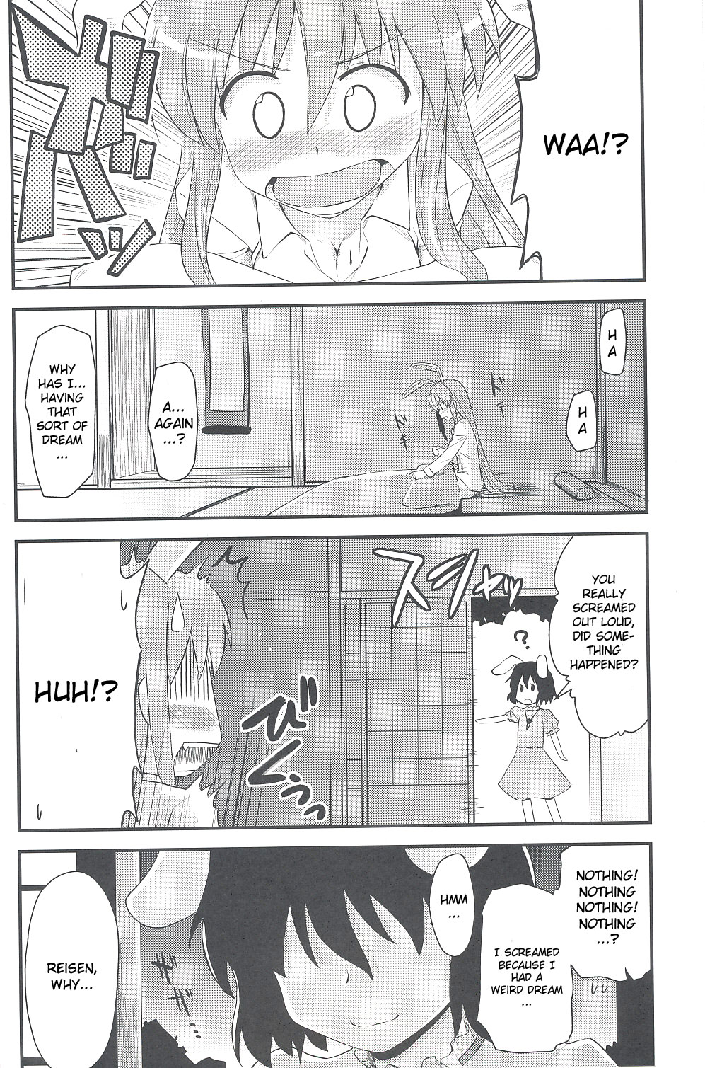 (東方崇敬祭) [真・聖堂☆本舗 (聖☆司)] 兎の見る夢 (東方Project) [英訳]