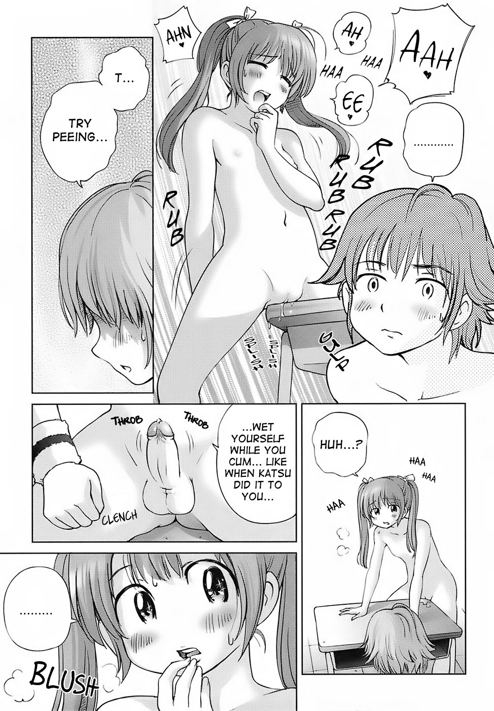 [千家カゲロー] スイート☆ライフ、プリーズ！！ [英訳] [無修正]